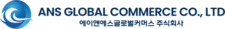 ANS Global Commerce